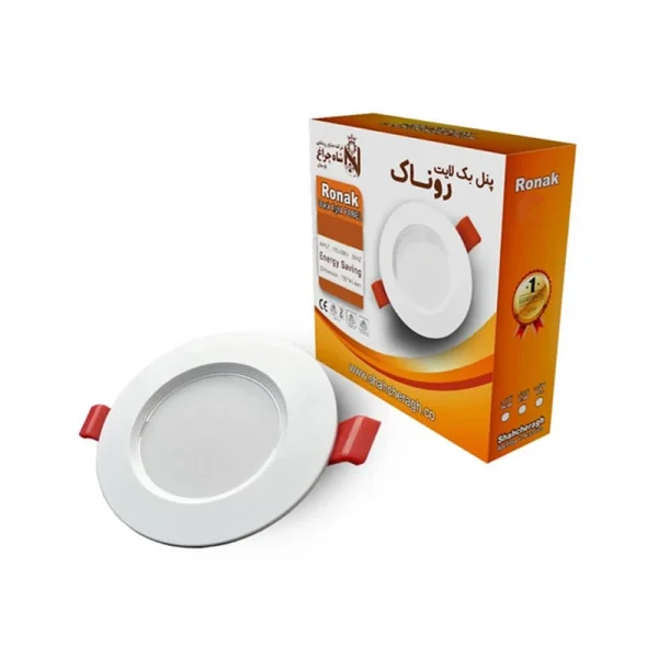 پنل بک لایت 9 وات شاهچراغ مدل روناک نچرال(بسته 5عددی)