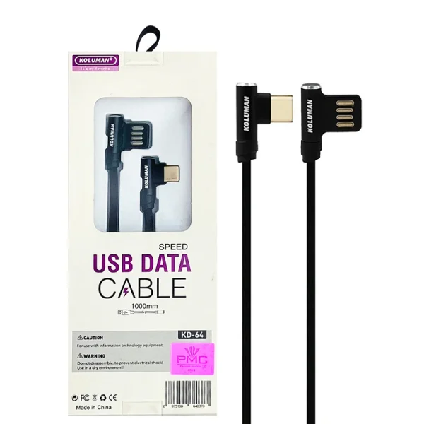 کابل تبدیل USB به USB-C کلومن مدل KD_64 طول 1 متر (رنگ قرمز)