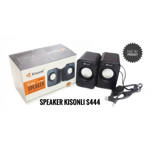 اسپیکر دسکتاپ کیسونلی مدل S-444