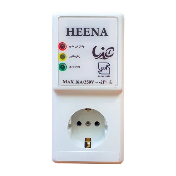 محافظ ولتاژ هینا 16A