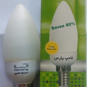 لامپ کم مصرف پیچی شمعی کندل مهتابی پارس شهاب